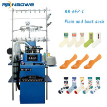 CE with free spare part factory price sock machine